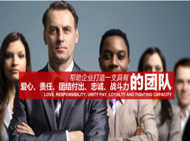 西固要账公司